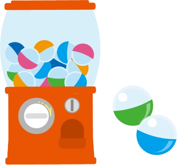 ガチャガチャを回して豪華賞品ゲット！