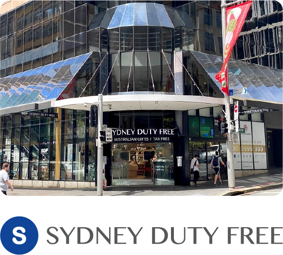 Sydney Duty Free
